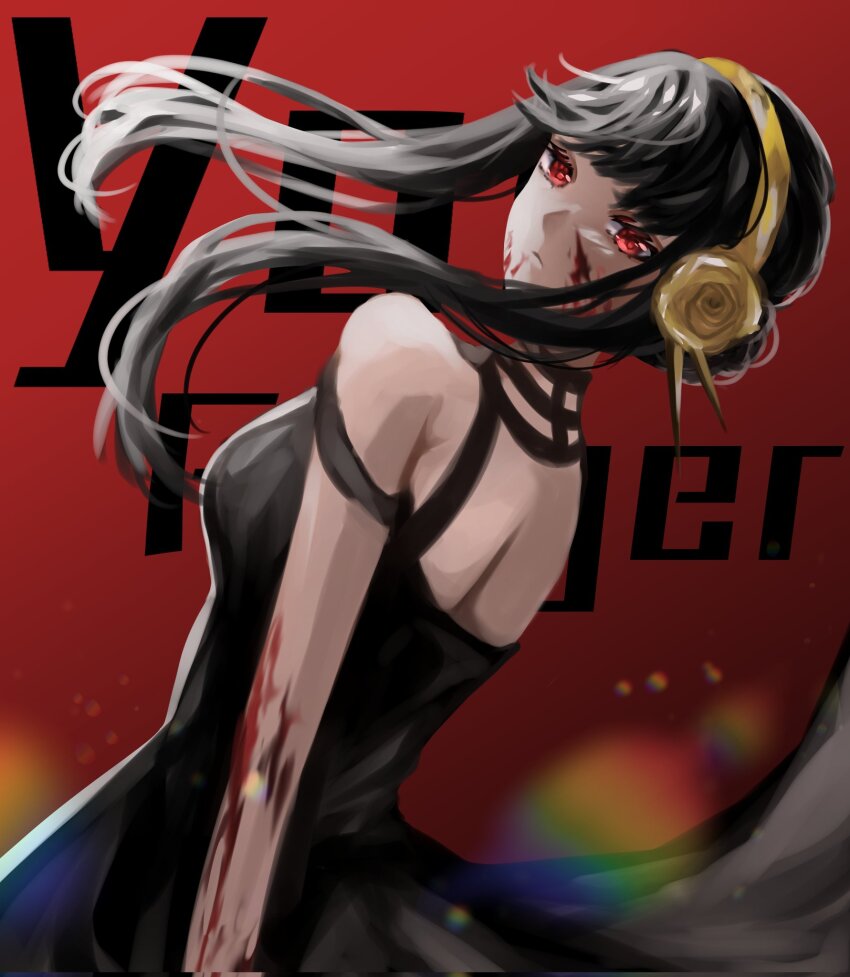 Yor Briar (Spy X Family) Rule 34 Image