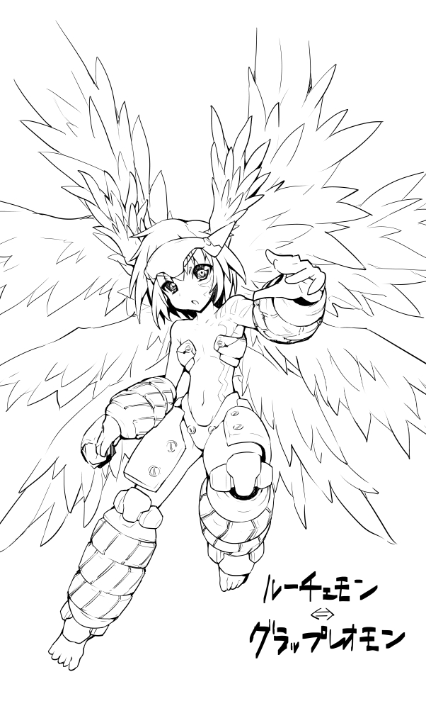 Digimon Rule 34 Image