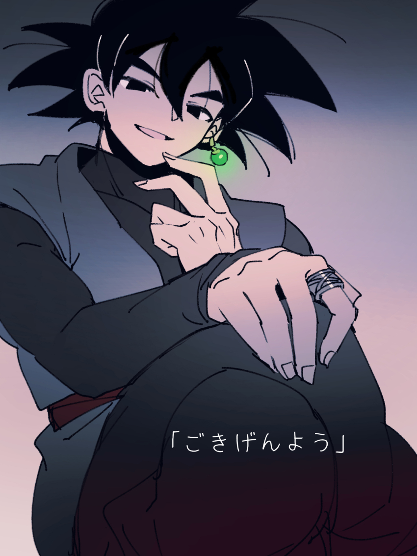Goku Black (Dragon Ball) Rule 34 Image