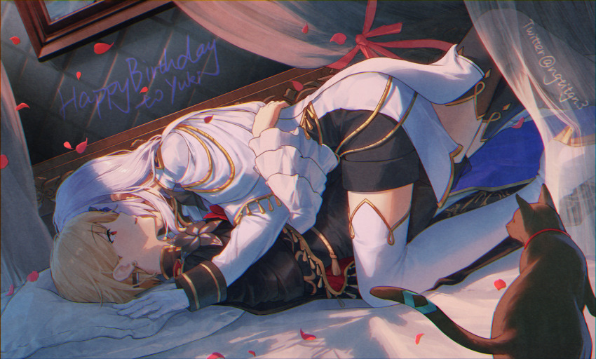 Izumi Yuki (Heaven Burns Red) Rule 34 Image