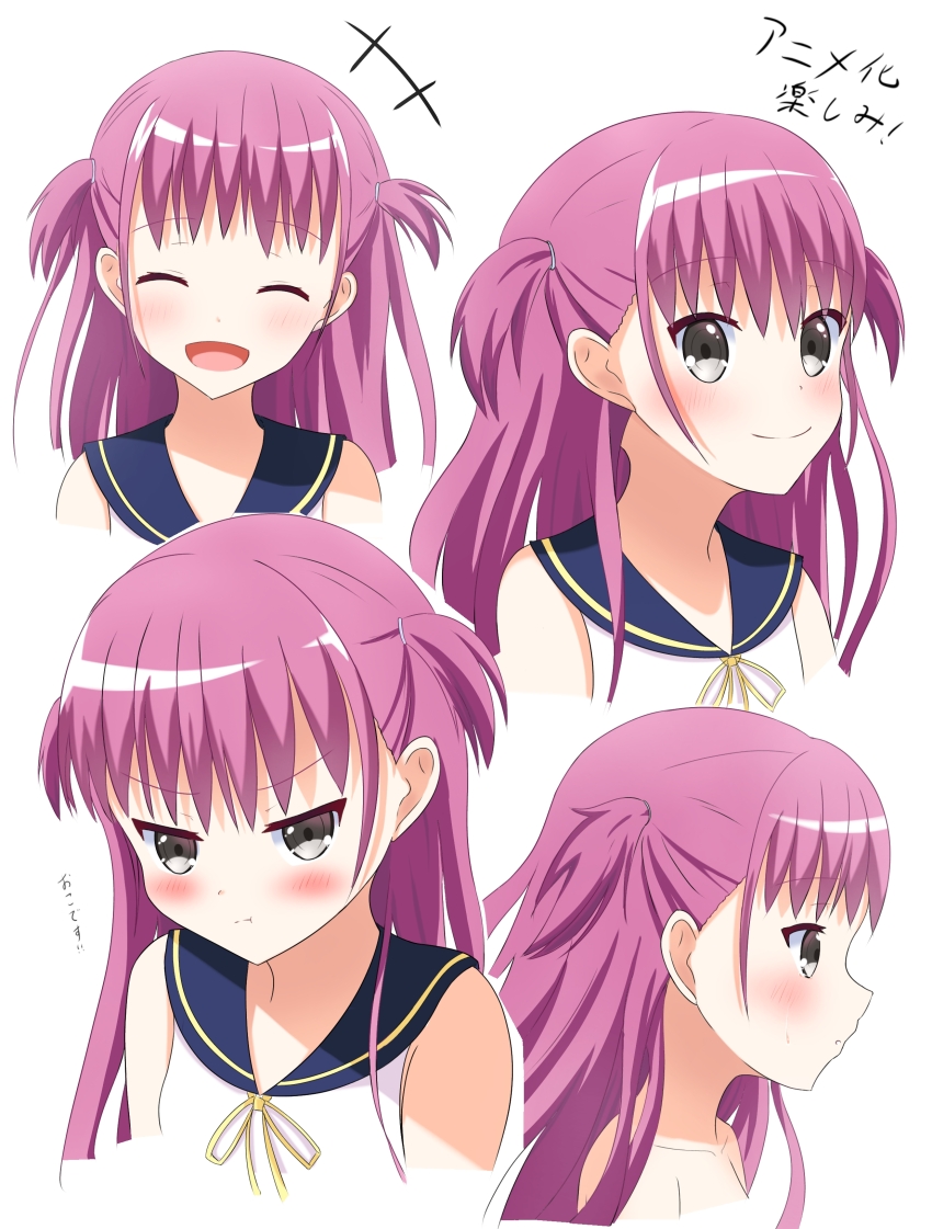 Summer Pockets Rule 34 Image