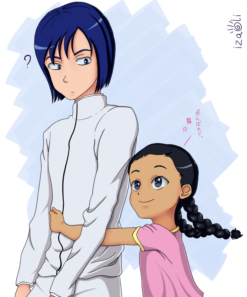 Digimon Rule 34 Image