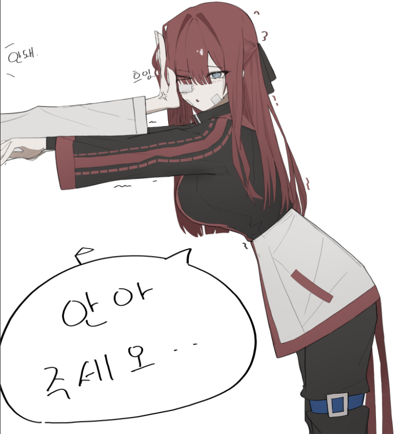 Limbus Company Rule 34 Image