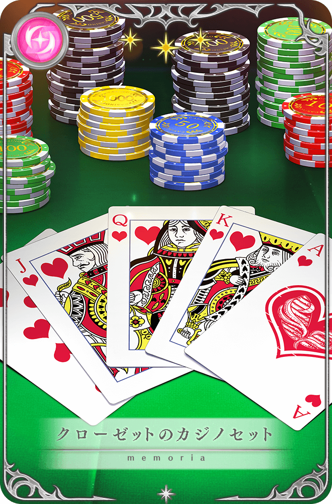 Jack (Playing Card) Rule 34 Image