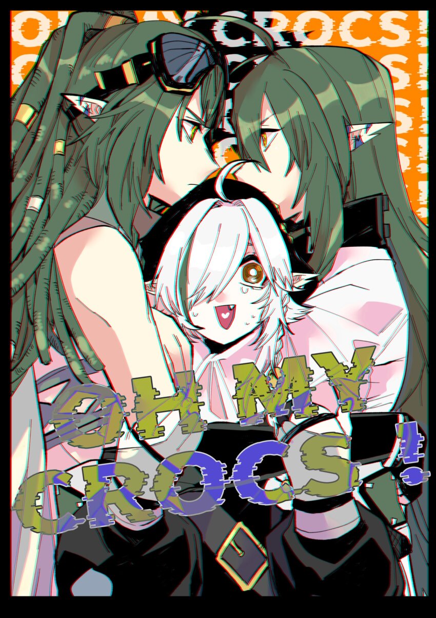 Gavial (Arknights) Rule 34 Image