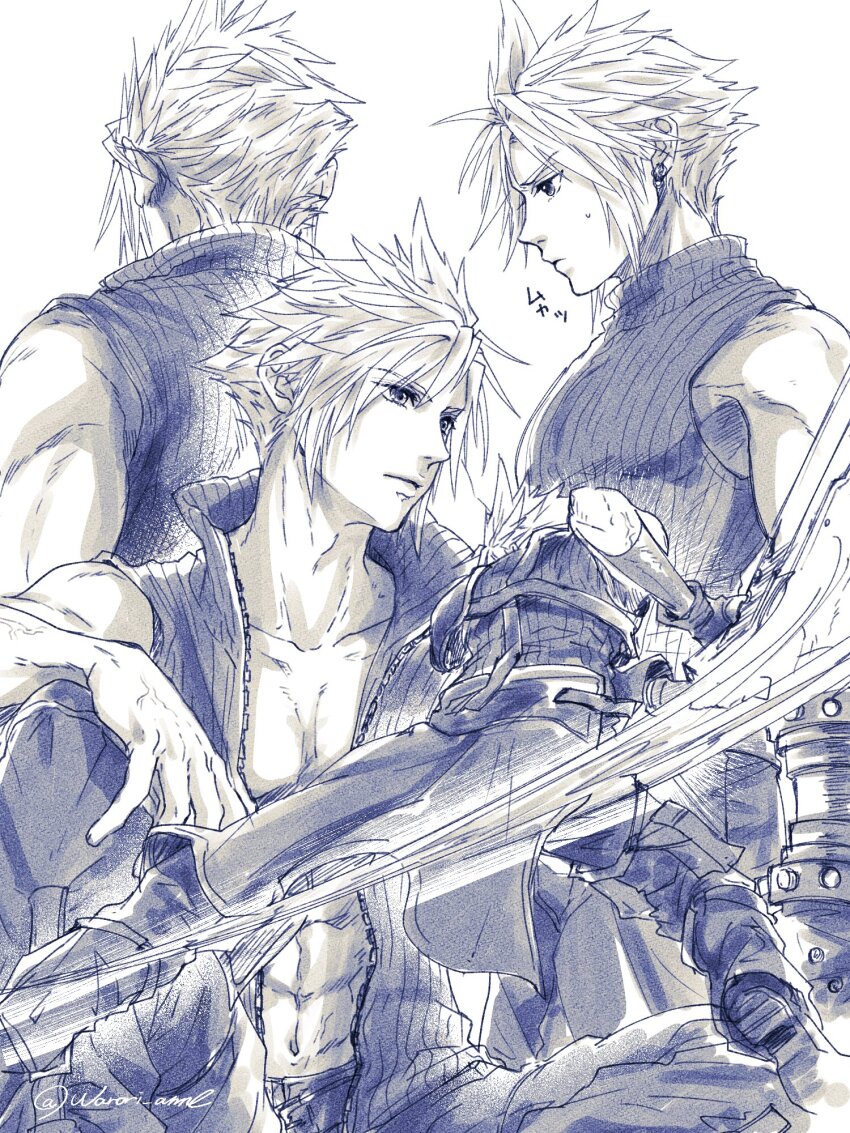 Cloud Strife (Final Fantasy) Rule 34 Image