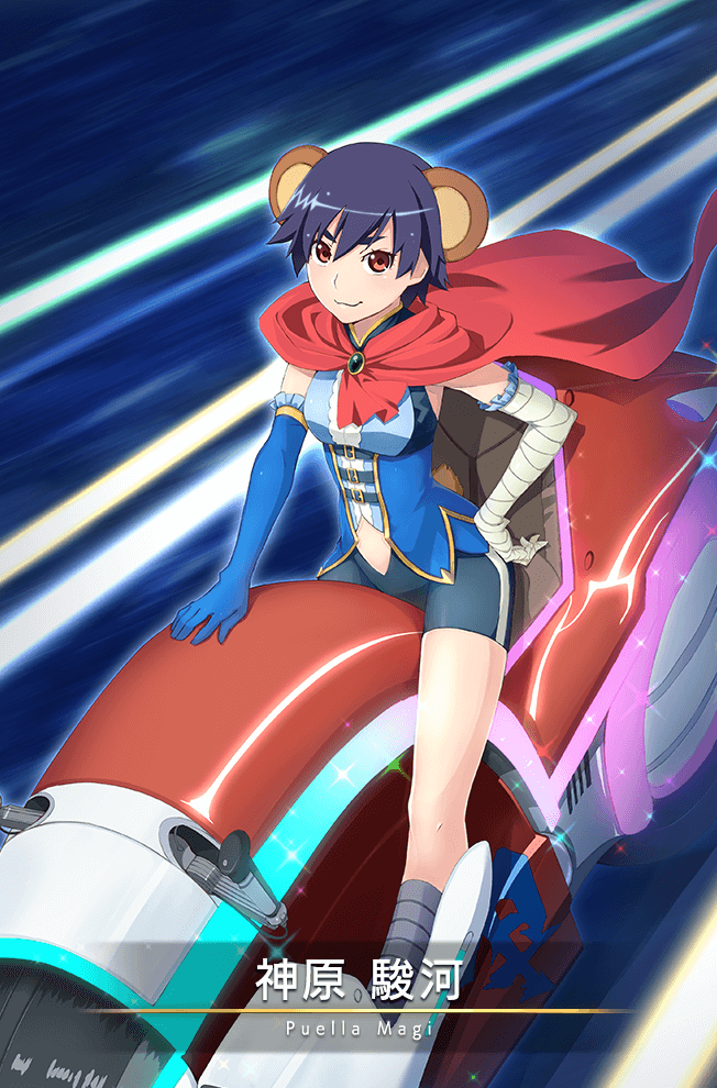 Kanbaru Suruga (Magia Record: Mahou Shoujo Madoka Magica Gaiden) Rule 34 Image