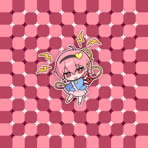 Komeiji Satori (Touhou) Rule 34 Image