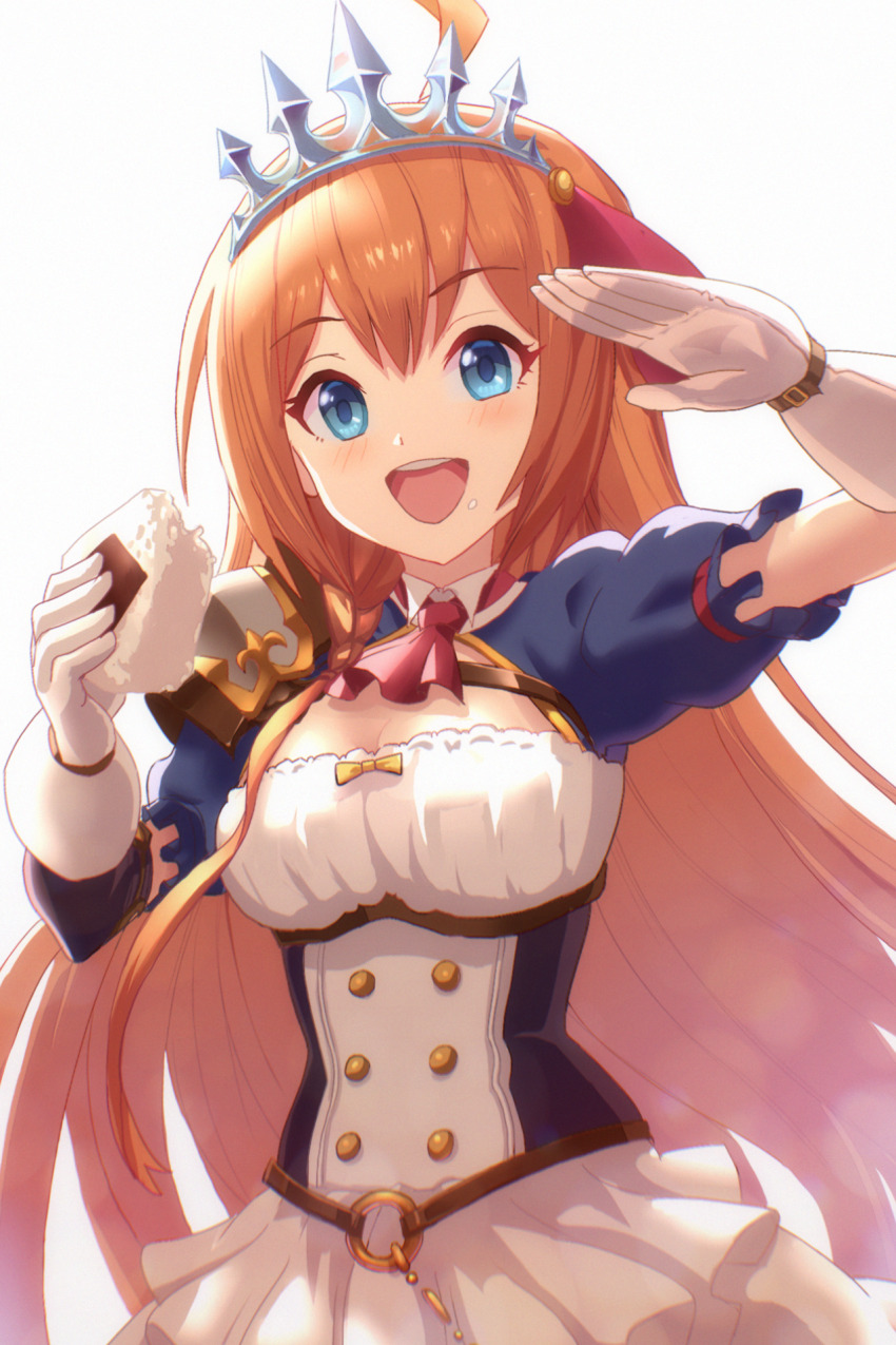 Pecorine (Princess Connect!) Rule 34 Image