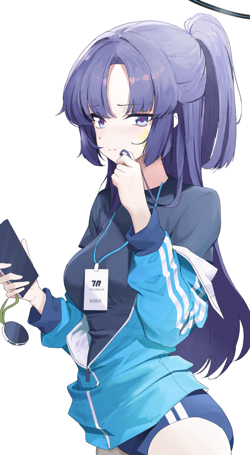 Yuuka (Blue Archive) Rule 34 Image