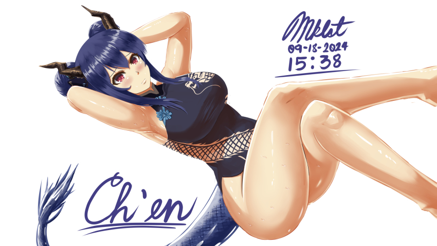Ch'En (Arknights) Rule 34 Image