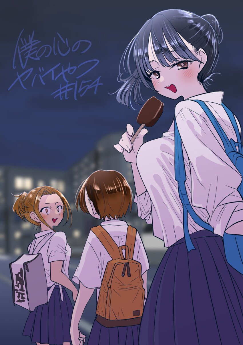 Sekine Moeko (Boku No Kokoro No Yabai Yatsu) Rule 34 Image