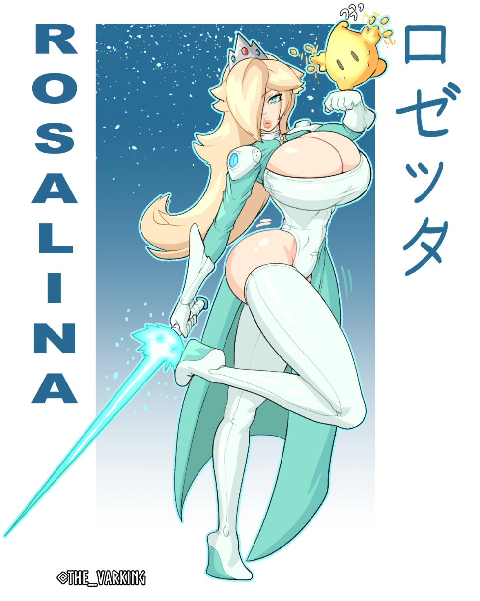 Luma (Mario) Rule 34 Image