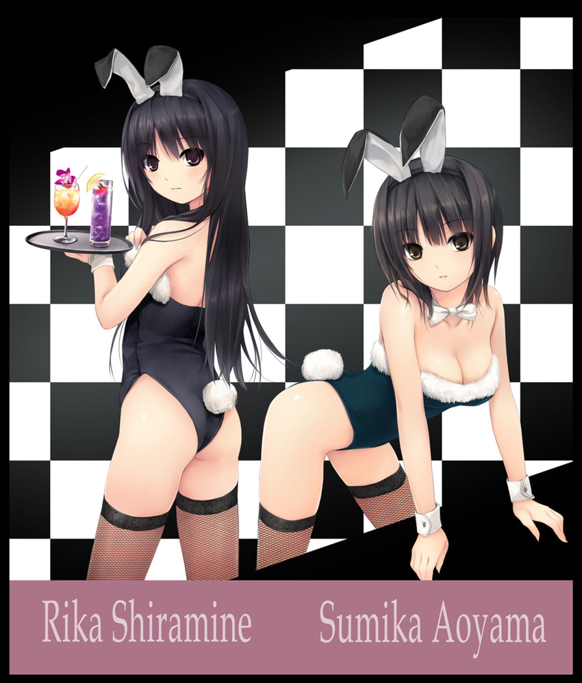 Aoyama Sumika Rule 34 Image