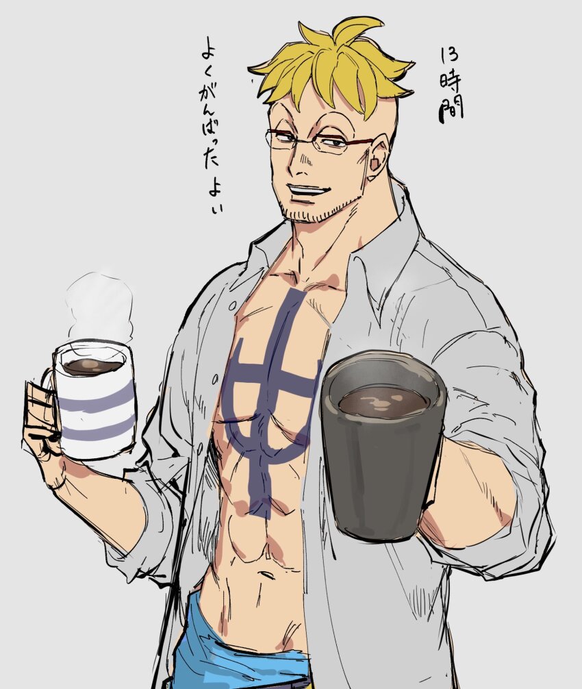 Marco (One Piece) Rule 34 Image