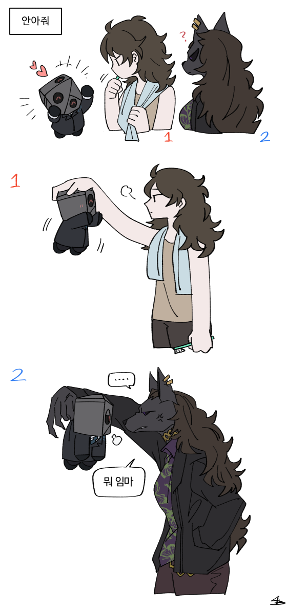 Library Of Ruina Rule 34 Image