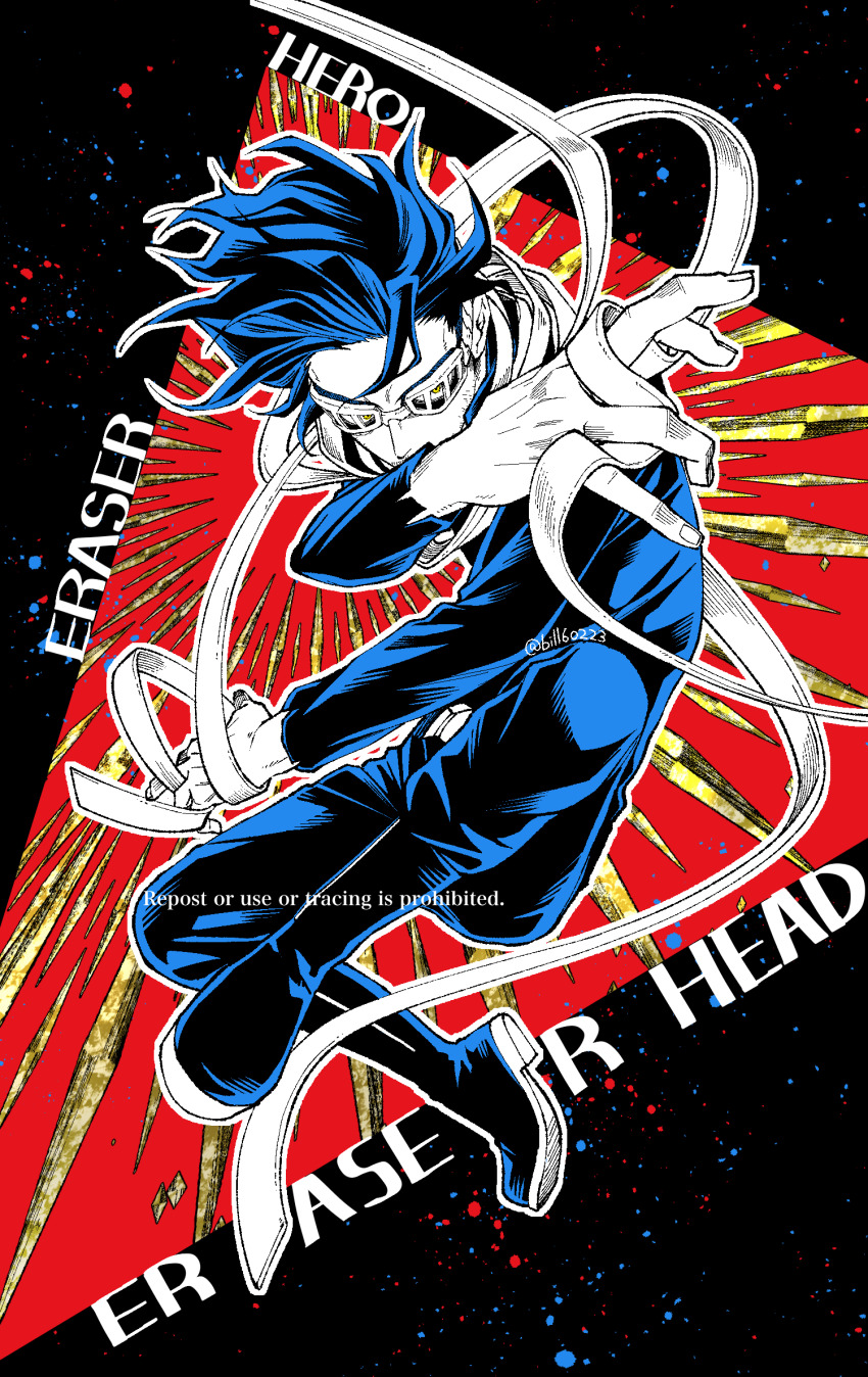Boku No Hero Academia Rule 34 Image