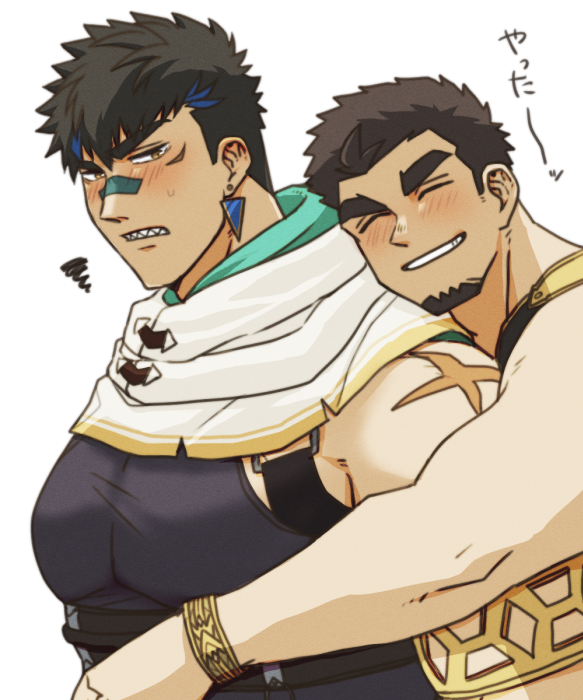 Protagonist (Crave Saga) Rule 34 Image