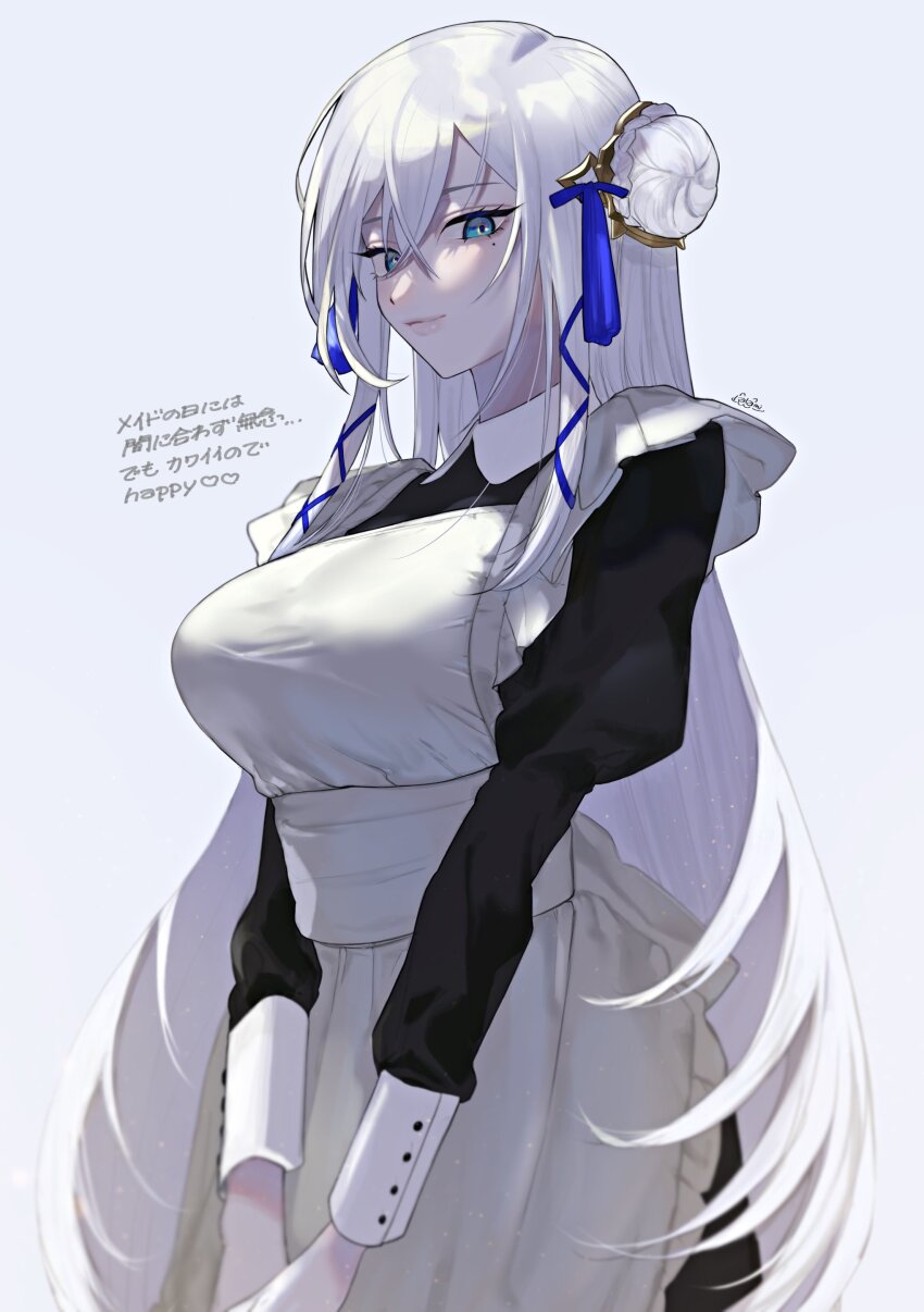 Victoria Brightshield (Nijisanji) Rule 34 Image
