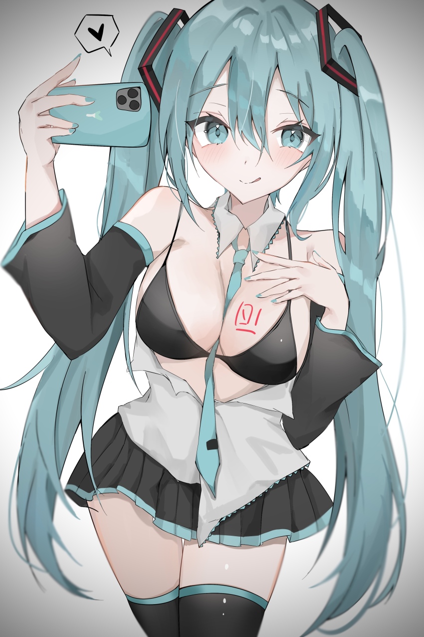 Hatsune Miku (Vocaloid) Rule 34 Image