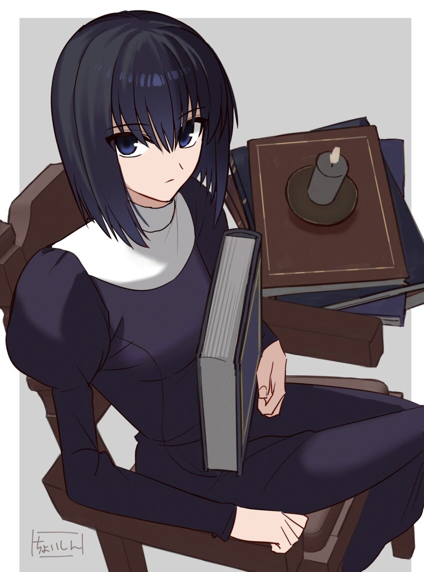 Kuonji Alice (Mahou Tsukai No Yoru) Rule 34 Image