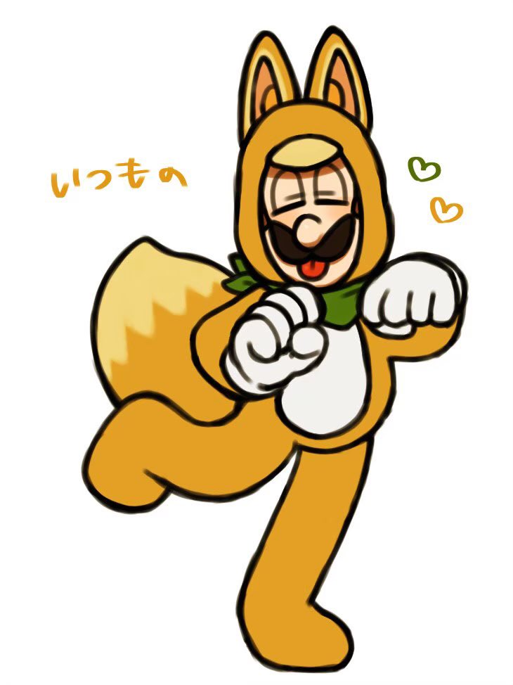 Luigi (Mario (Series)) Rule 34 Image