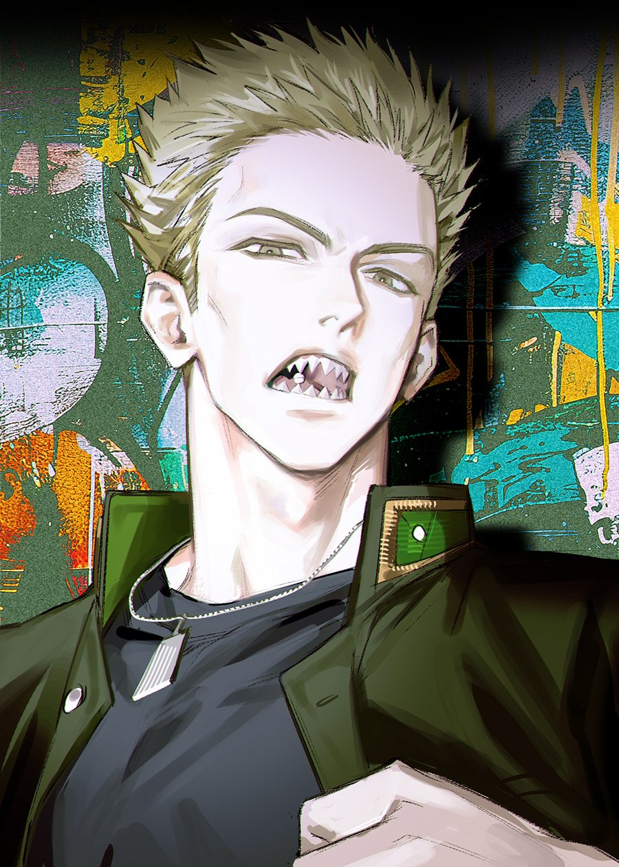 Wind Breaker (Nii Satoru) Rule 34 Image