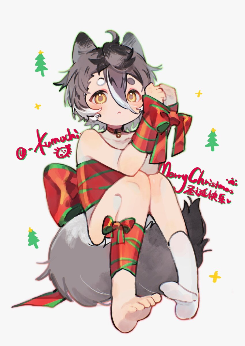 Christmas Rule 34 Image