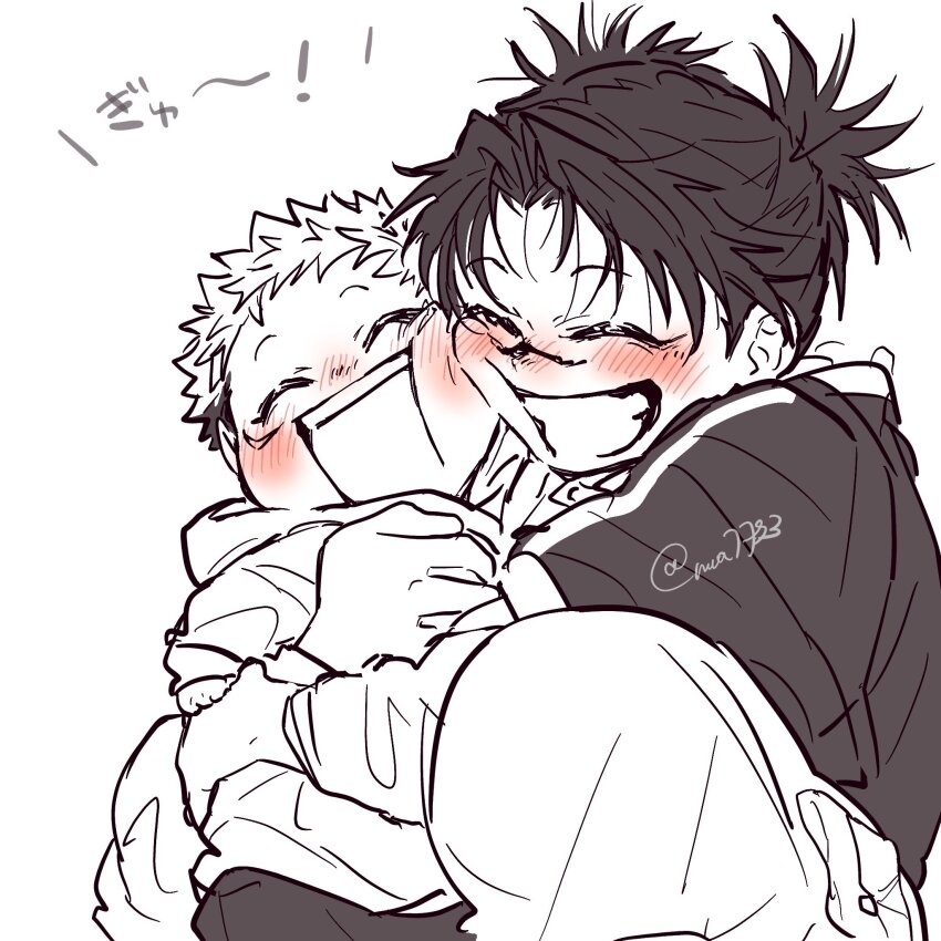Itadori Yuuji (Jujutsu Kaisen) Rule 34 Image