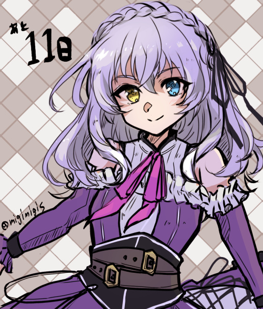 Eiyuu Densetsu Rule 34 Image