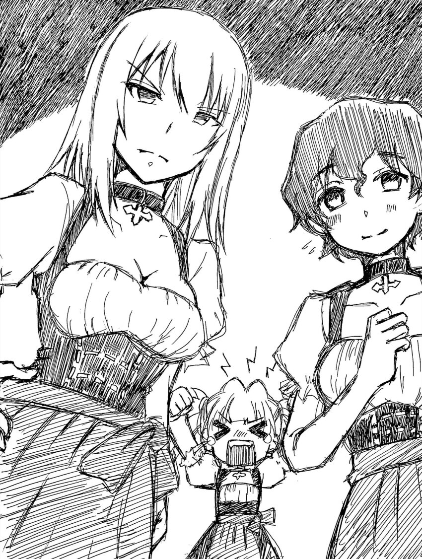 Akaboshi Koume (Girls Und Panzer) Rule 34 Image