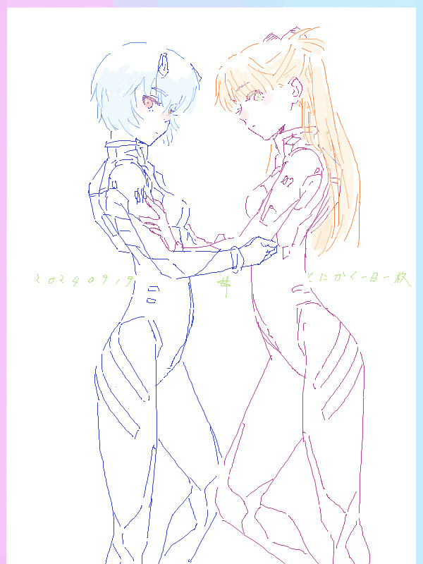 Ayanami Rei (Neon Genesis Evangelion) Rule 34 Image