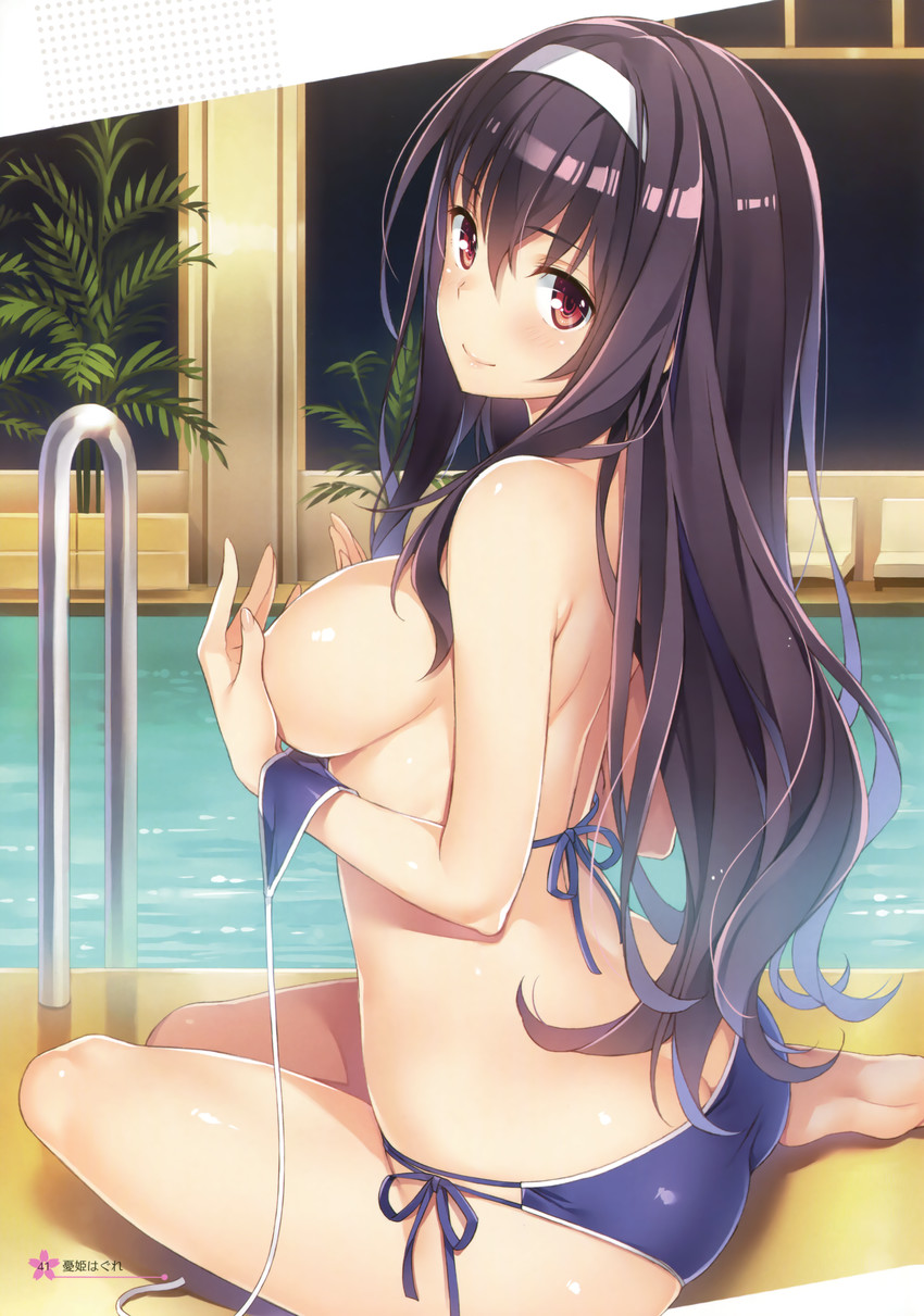 Kasumigaoka Utaha (Saenai Heroine No Sodatekata) Rule 34 Image