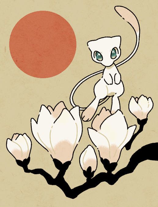 Gen 1 Pokemon (Nintendo) Rule 34 Image