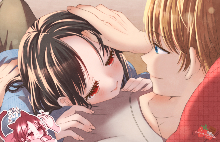 Shinomiya Kaguya (Kaguya-Sama Wa Kokurasetai ~Tensai-Tachi No Renai Zunousen~) Rule 34 Image