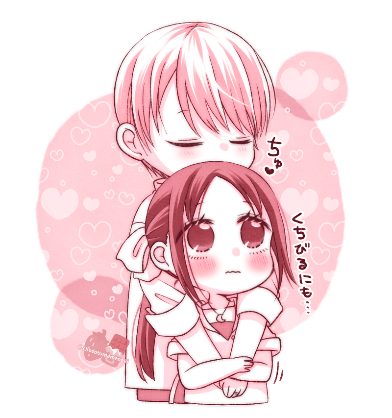 Shinomiya Kaguya (Kaguya-Sama Wa Kokurasetai ~Tensai-Tachi No Renai Zunousen~) Rule 34 Image