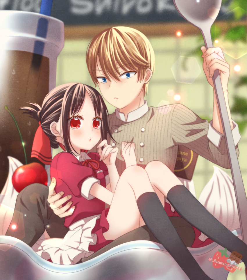 Shinomiya Kaguya (Kaguya-Sama Wa Kokurasetai ~Tensai-Tachi No Renai Zunousen~) Rule 34 Image