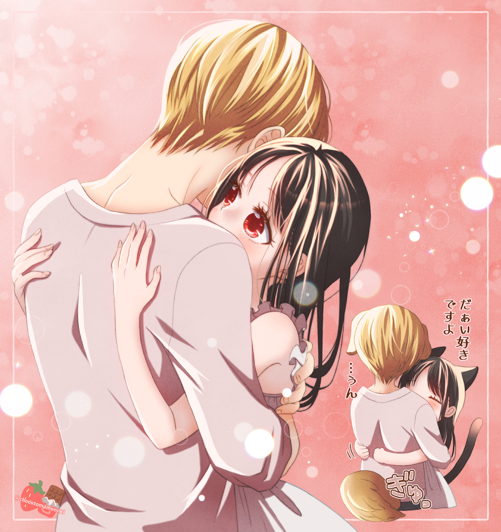 Shinomiya Kaguya (Kaguya-Sama Wa Kokurasetai ~Tensai-Tachi No Renai Zunousen~) Rule 34 Image