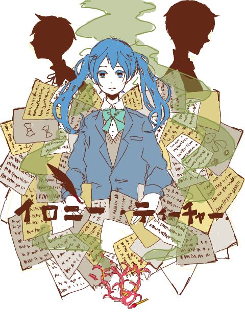 Hatsune Miku (Vocaloid) Rule 34 Image