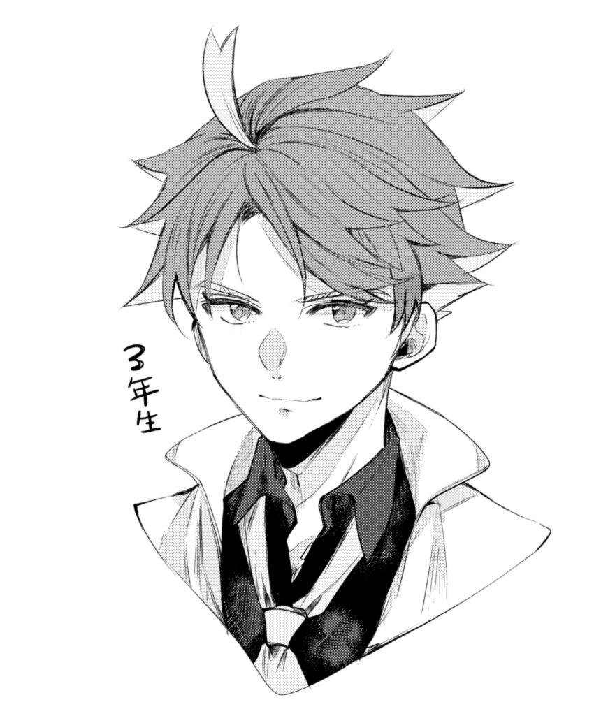 Crispin (Pokemon) Rule 34 Image