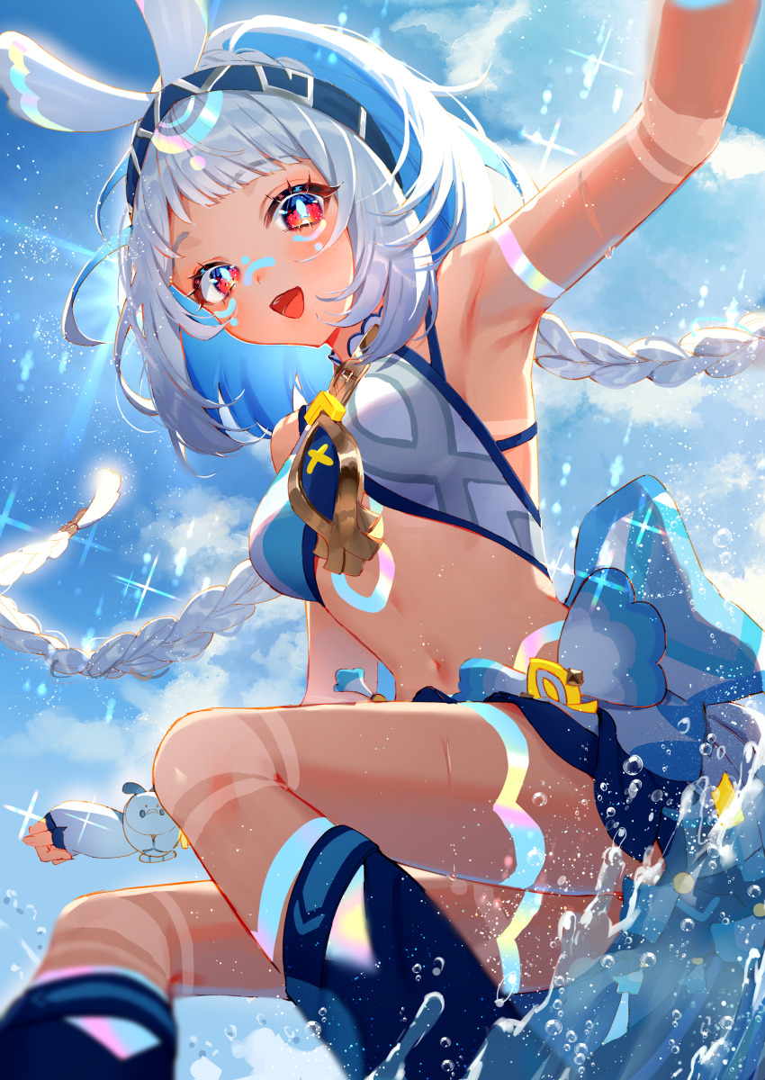 Mualani (Genshin Impact) Rule 34 Image