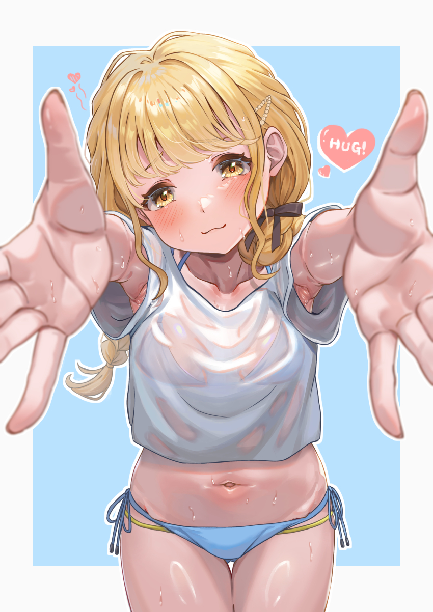 Fujita Kotone (Gakuen Idolmaster) Rule 34 Image