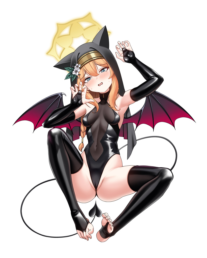 Mari (Blue Archive) Rule 34 Image