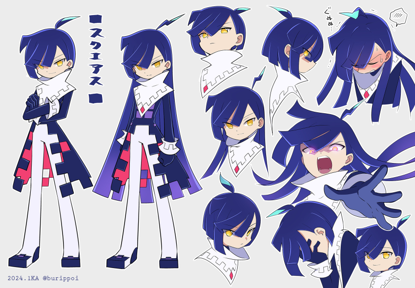 Squares (Puyopuyo) Rule 34 Image