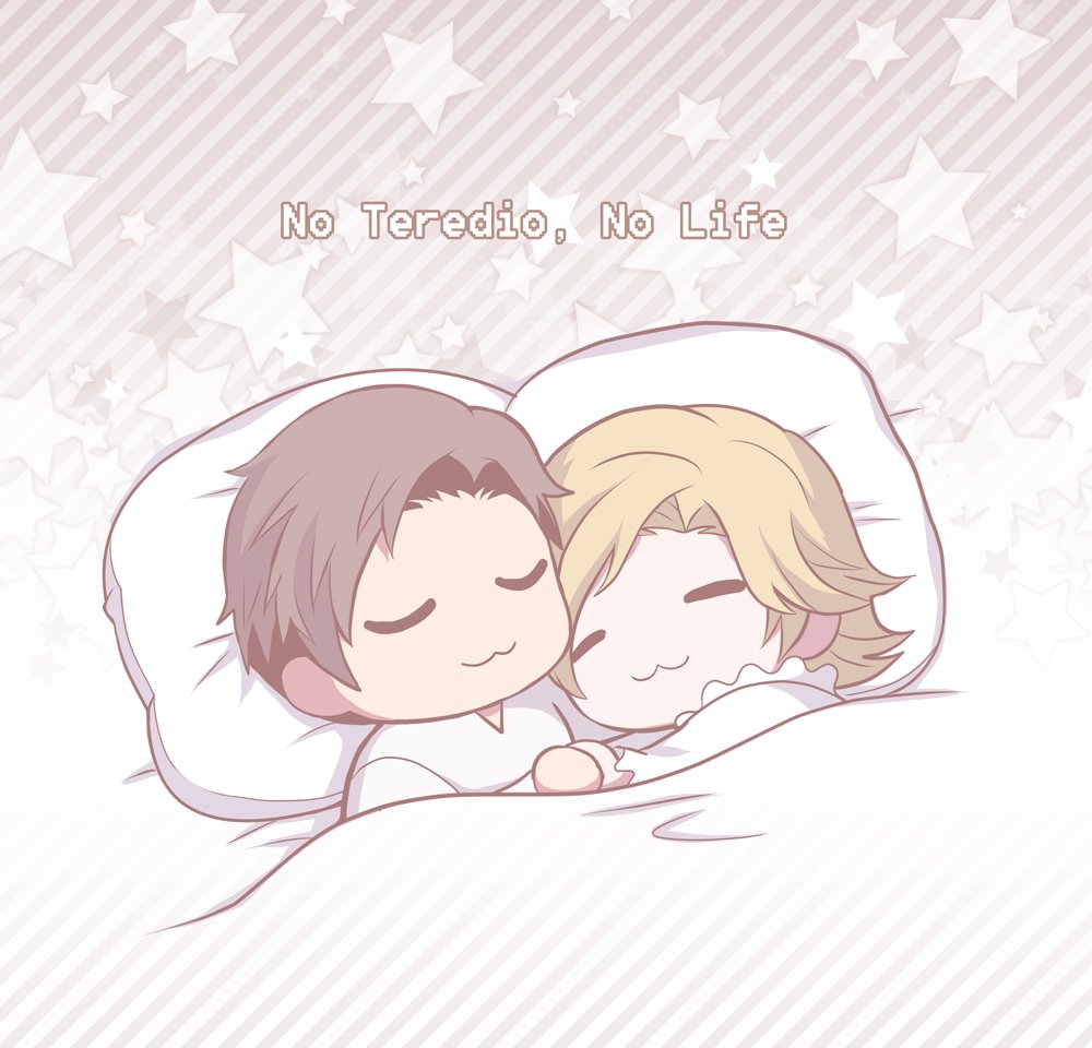 Terrence (Ff16) Rule 34 Image