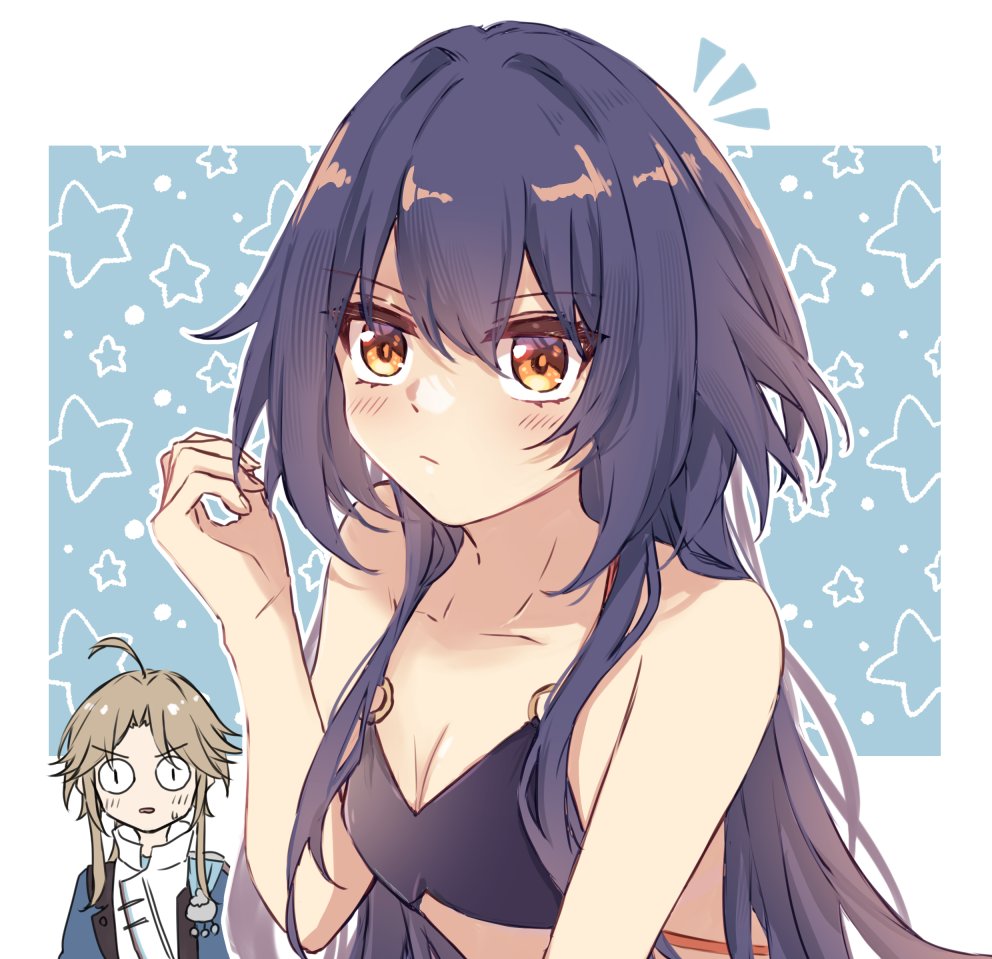 Yanqing (Honkai: Star Rail) Rule 34 Image