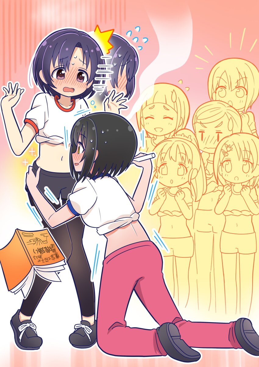 Fukuyama Mai (Idolmaster) Rule 34 Image