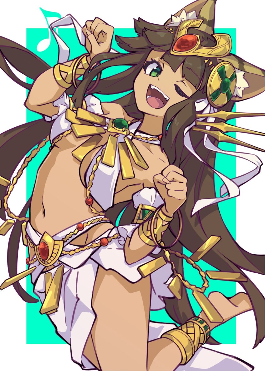 Bastet (P&Amp;D) Rule 34 Image