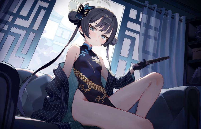 Kisaki (Blue Archive) Rule 34 Image