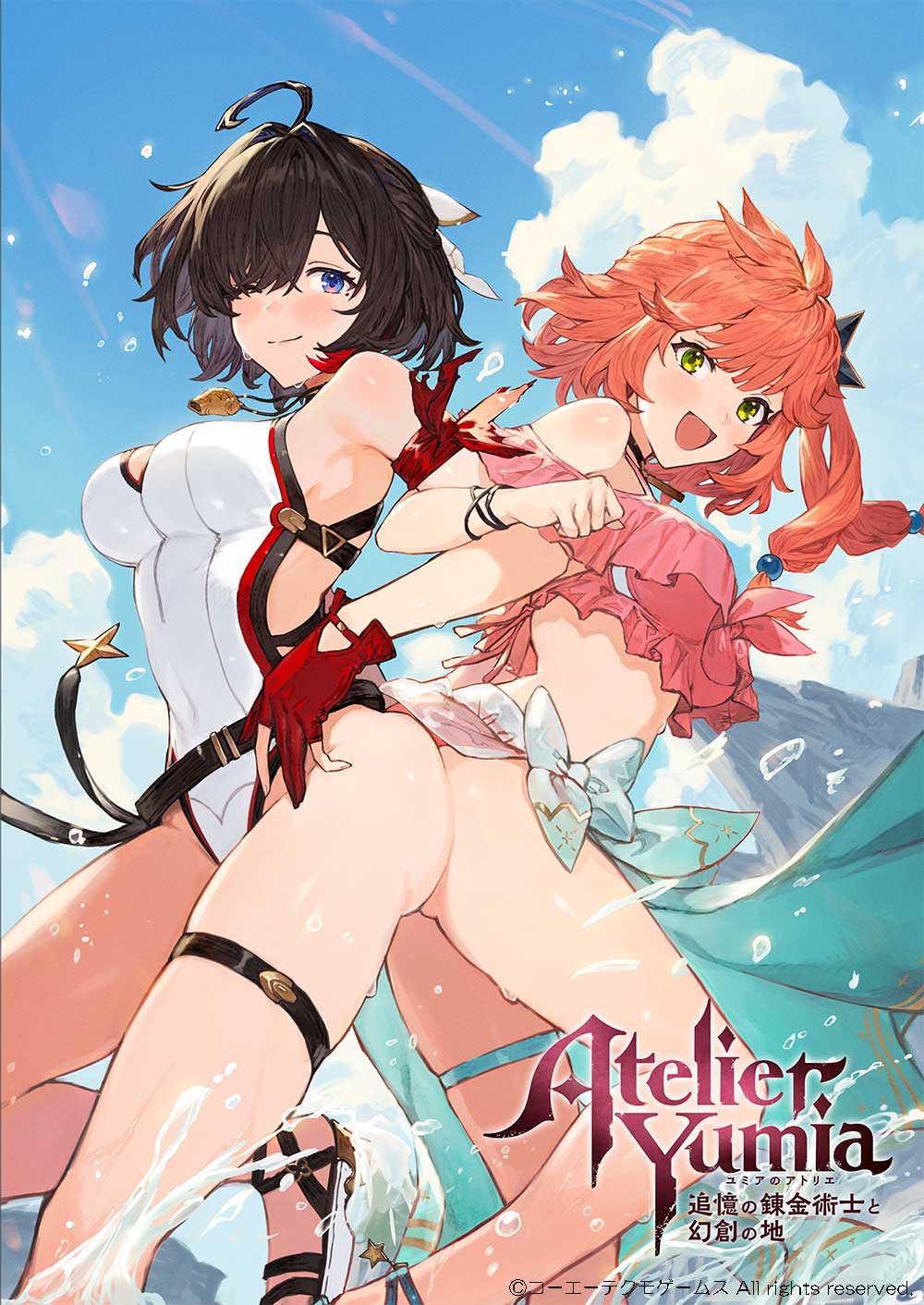 Yumia Liessfeldt (Atelier (Series)) Rule 34 Image